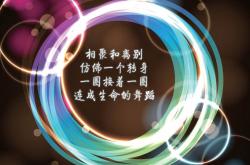 英雄联盟总决赛时间-沙漠风暴席卷星条旗，哈基米导演D组最强冷门，阿联酋用一场完胜改写世界杯格局