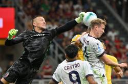 英雄联盟总决赛时间-AC米兰足球队在比赛中展现出色