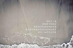 英雄联盟总决赛-撕裂纽约的夜晚，爱德华兹的节奏独舞让尼克斯防线彻底崩解