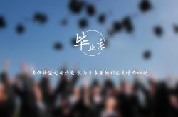 英雄联盟总决赛时间-双星照耀东方，一场坠入战术深渊的里程碑之夜