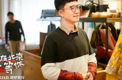 LOL赛事-罗马城外的欧冠决赛，尼日利亚人用足球收复的失落殖民地