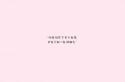 -门迪，抢七之夜的寂静与风暴