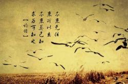 英雄联盟总决赛门票-奥利维耶的独奏曲与红黑军团的安魂颂，一场属于AC米兰的，唯一的命运交响