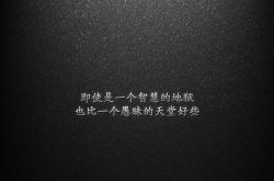 英雄联盟总决赛-跨越次元的统治，文班亚马化身CBA外援，吉林队主场碾碎NBA老鹰