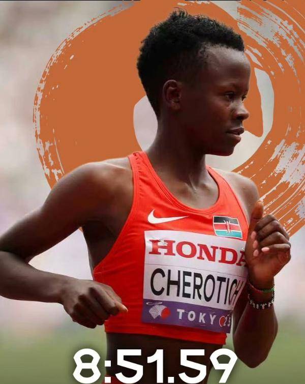 关于巴拿马田径选手刷新纪录,实力强劲的信息 关于巴拿马田径选手刷新纪录,实力强劲的信息