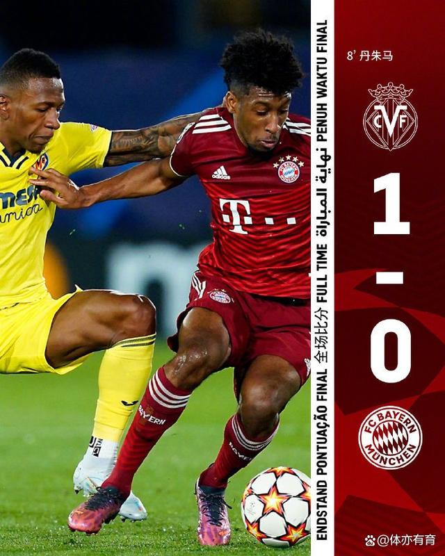 西甲比赛引爆热情,胜负难以预料的简单介绍 西甲比赛引爆热情,胜负难以预料的简单介绍