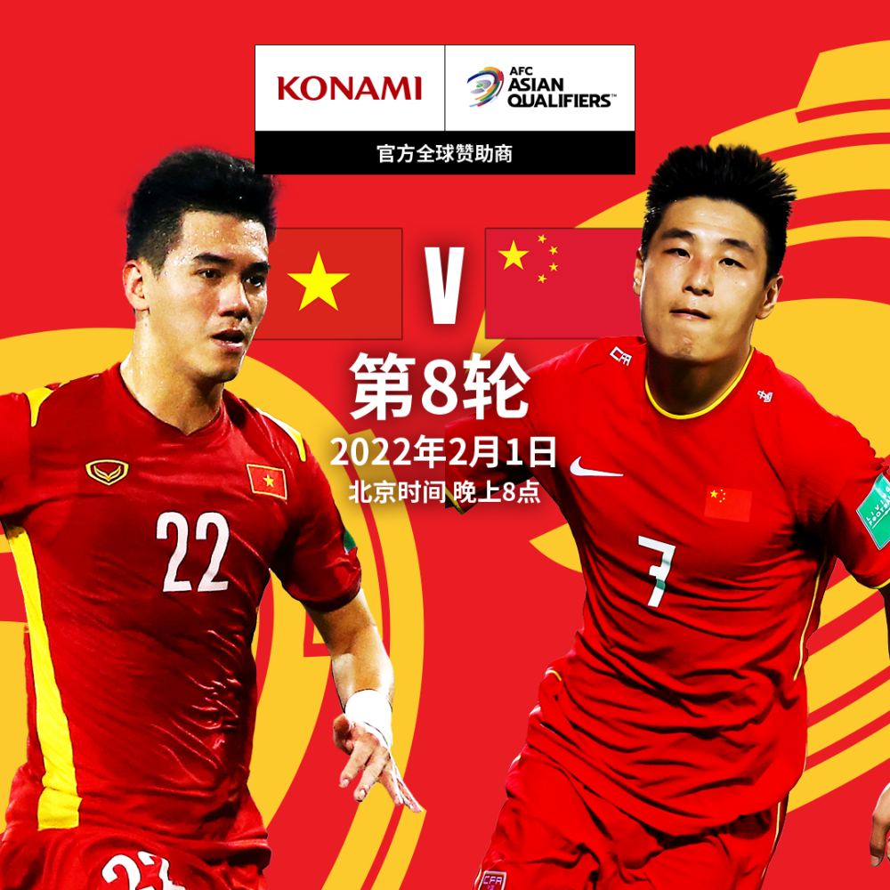 里昂对决恩佐,客场全力争取关键三分的简单介绍 里昂对决恩佐,客场全力争取关键三分的简单介绍