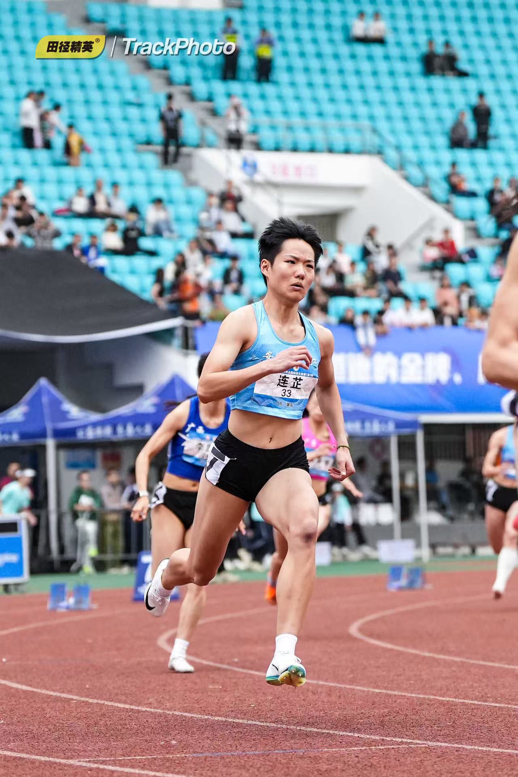 关于田径战队状态火热,誓夺总冠军的信息 关于田径战队状态火热,誓夺总冠军的信息