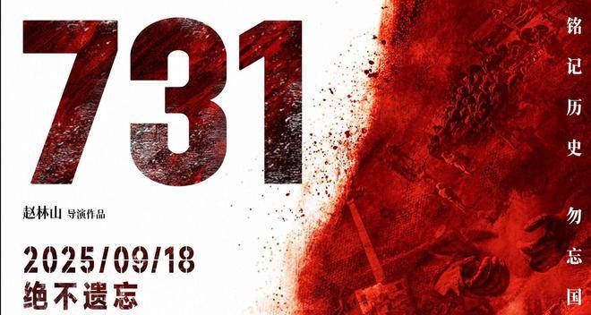 索马里代表队士气高昂,迈向胜利的简单介绍 索马里代表队士气高昂,迈向胜利的简单介绍