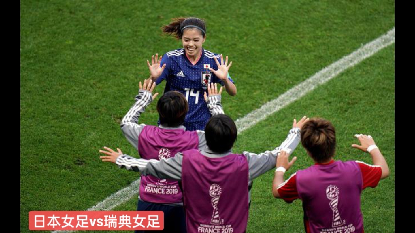 瑞典完胜日本,伊布带队取胜 瑞典完胜日本,伊布带队取胜