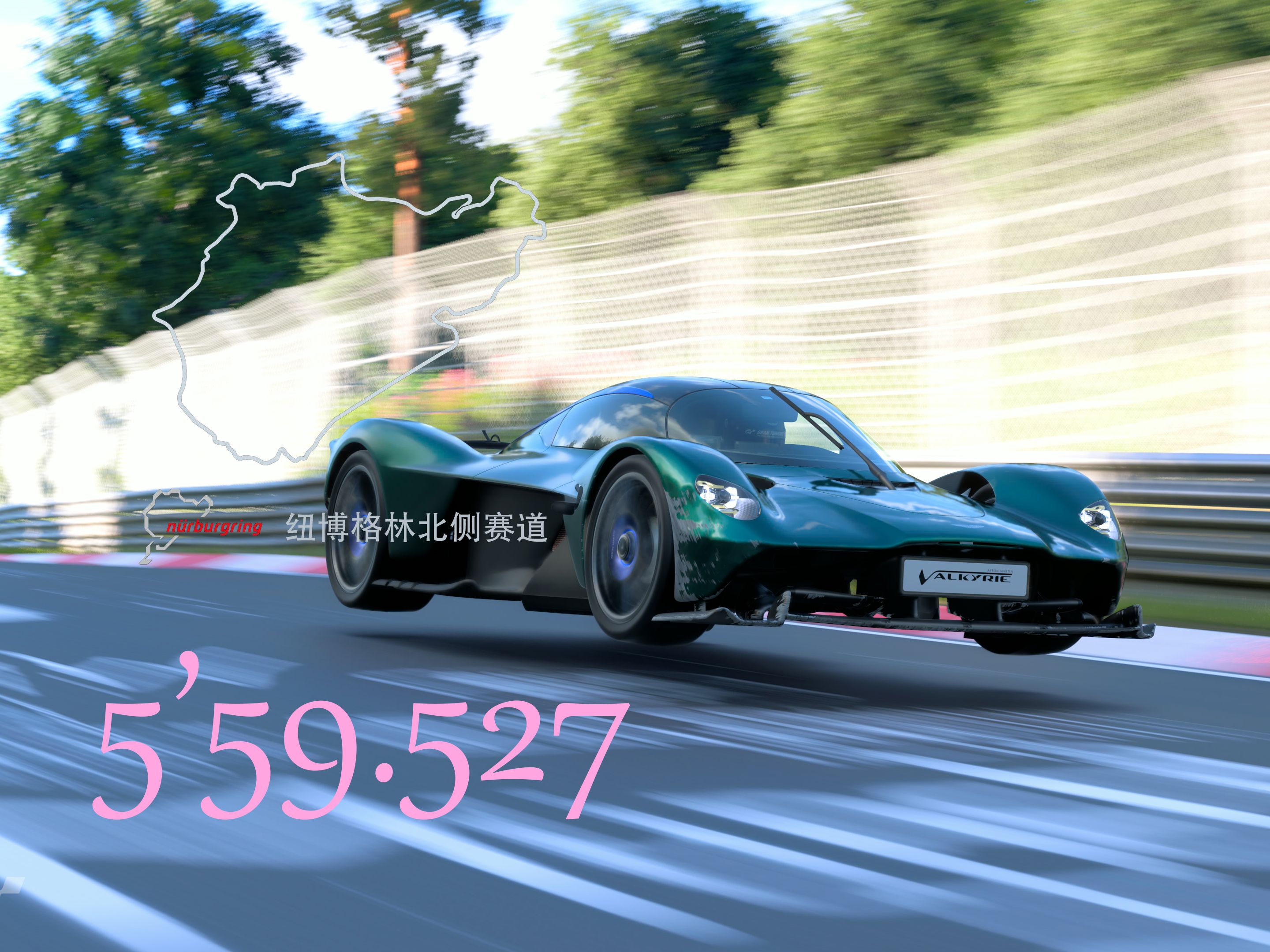 阿斯顿马丁完胜红牛车队，塞恩斯惊艳四座