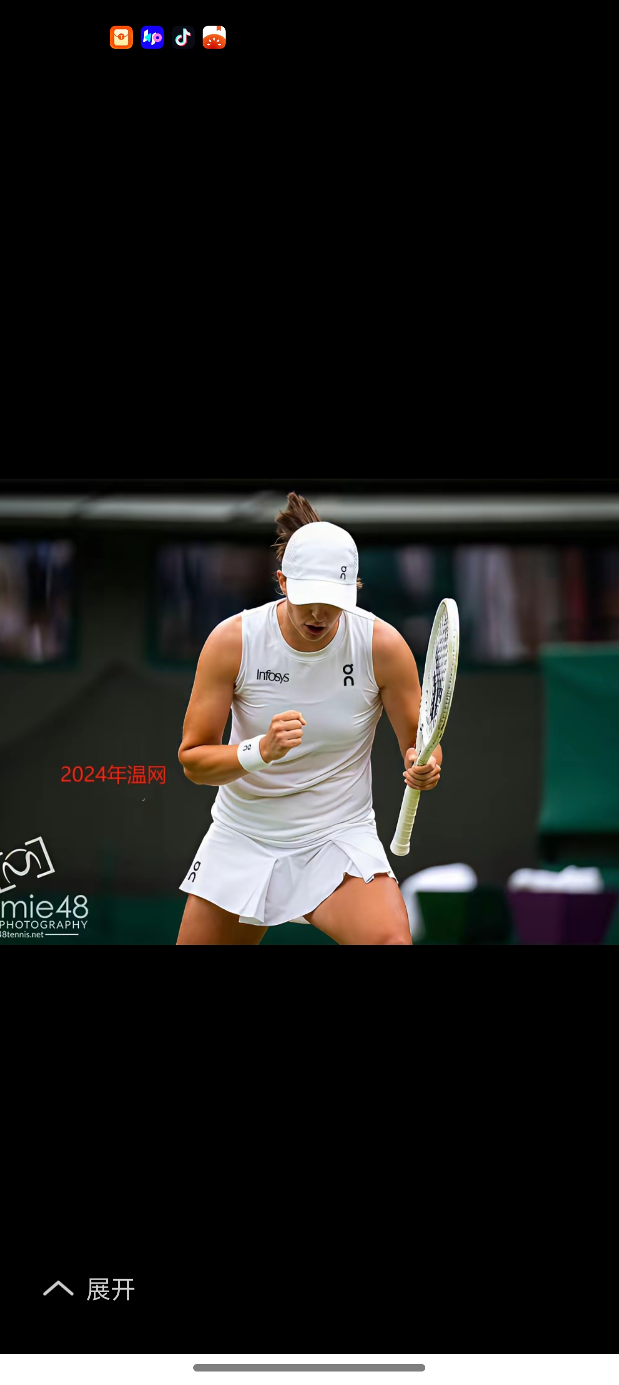 戴维斯杯完胜温网,纳达尔惊艳四座 戴维斯杯完胜温网,纳达尔惊艳四座