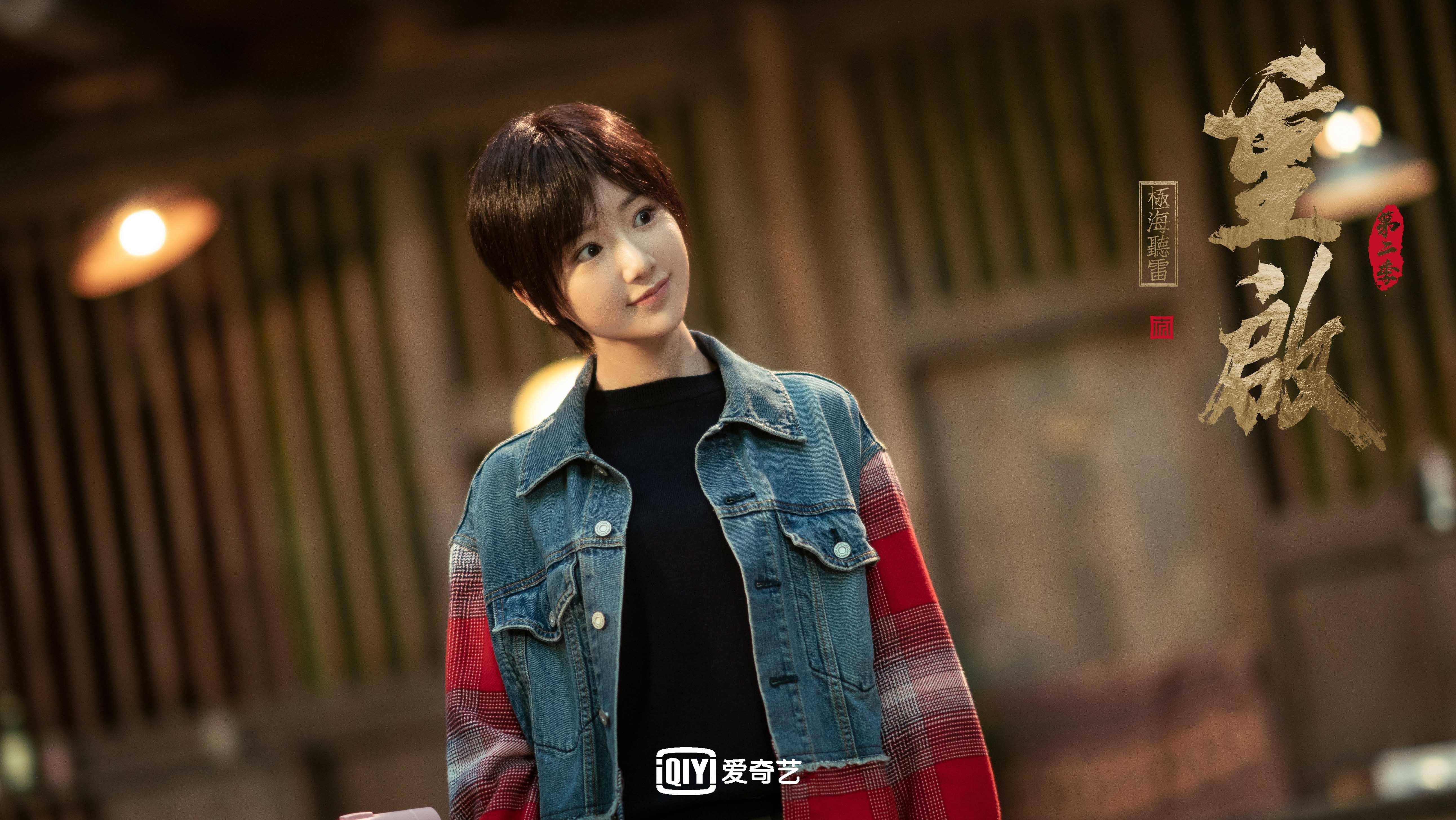 当西班牙玫瑰遇见爱尔兰坚盾，一个错误的名字如何主宰了绿茵场