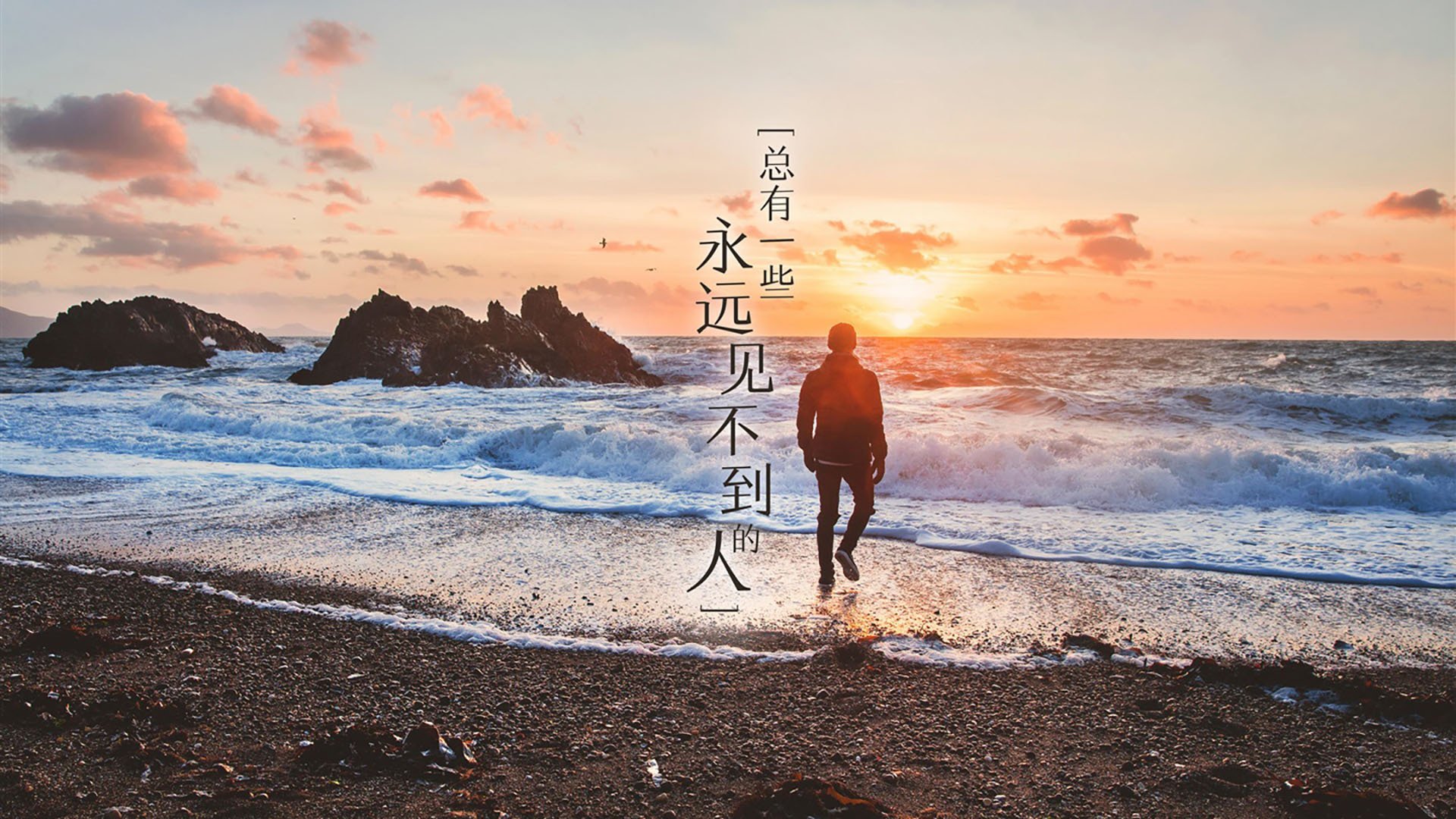 铁血骑士血拼王者广厦,德罗赞末节封神加冕关键先生!