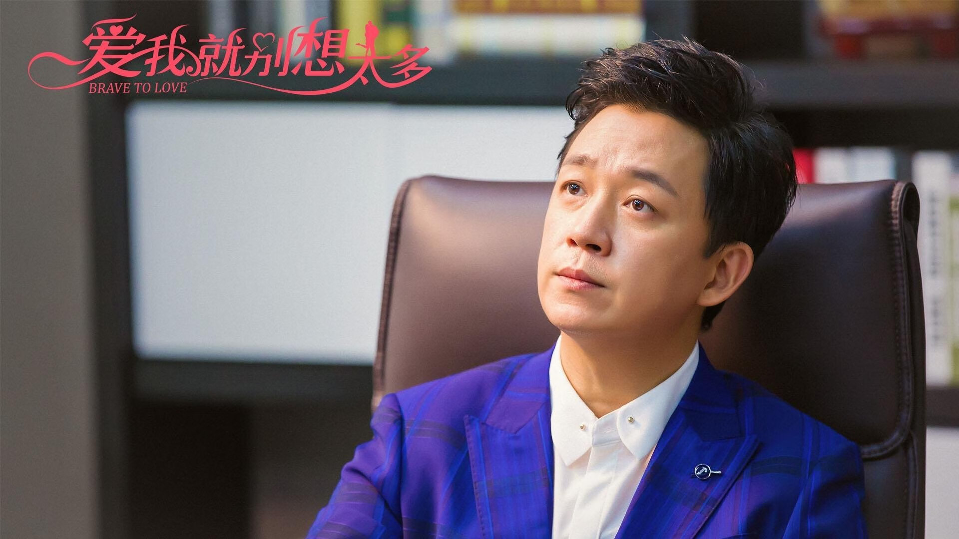 斗牛士的孤傲之舞，当迪亚斯在曼联的红色潮水中钉下节奏的锚