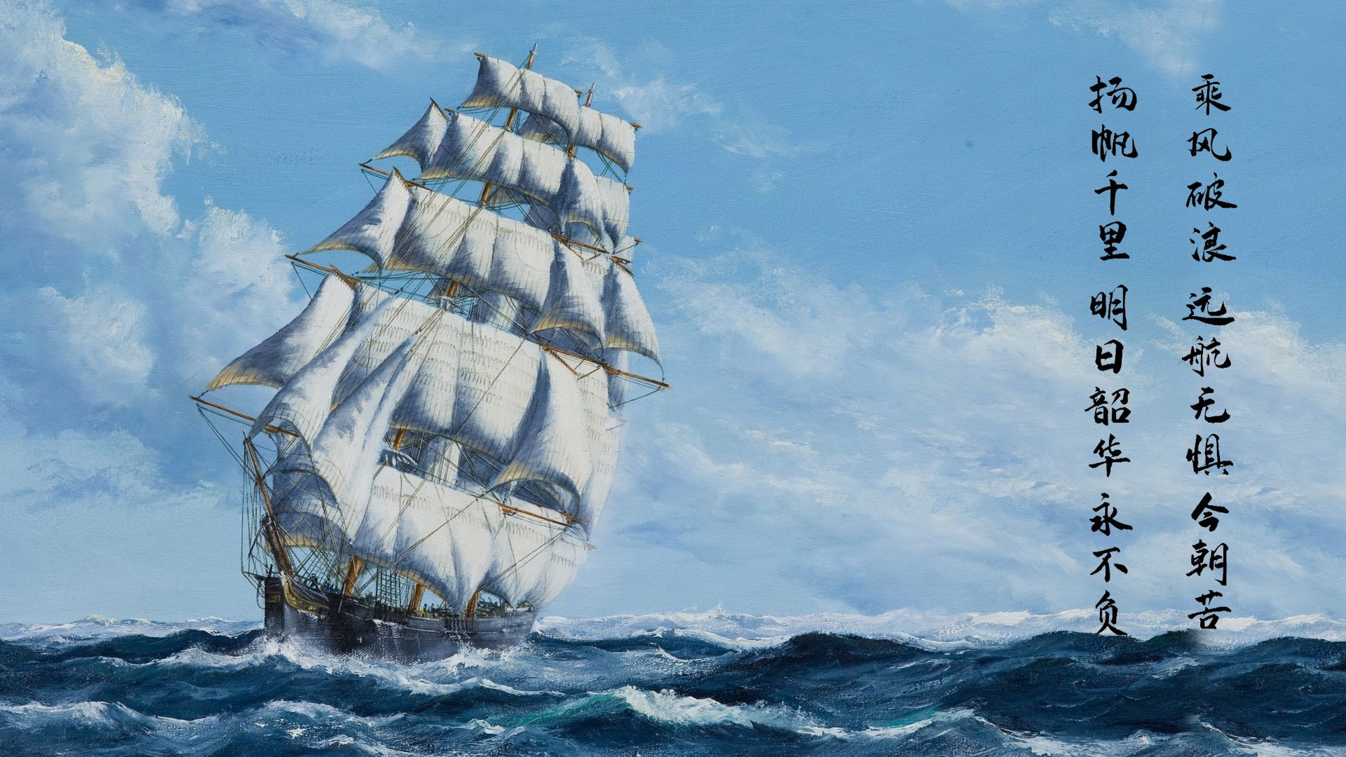 命运交汇之夜，当国家的门线救赎与欧冠的指尖神迹同频