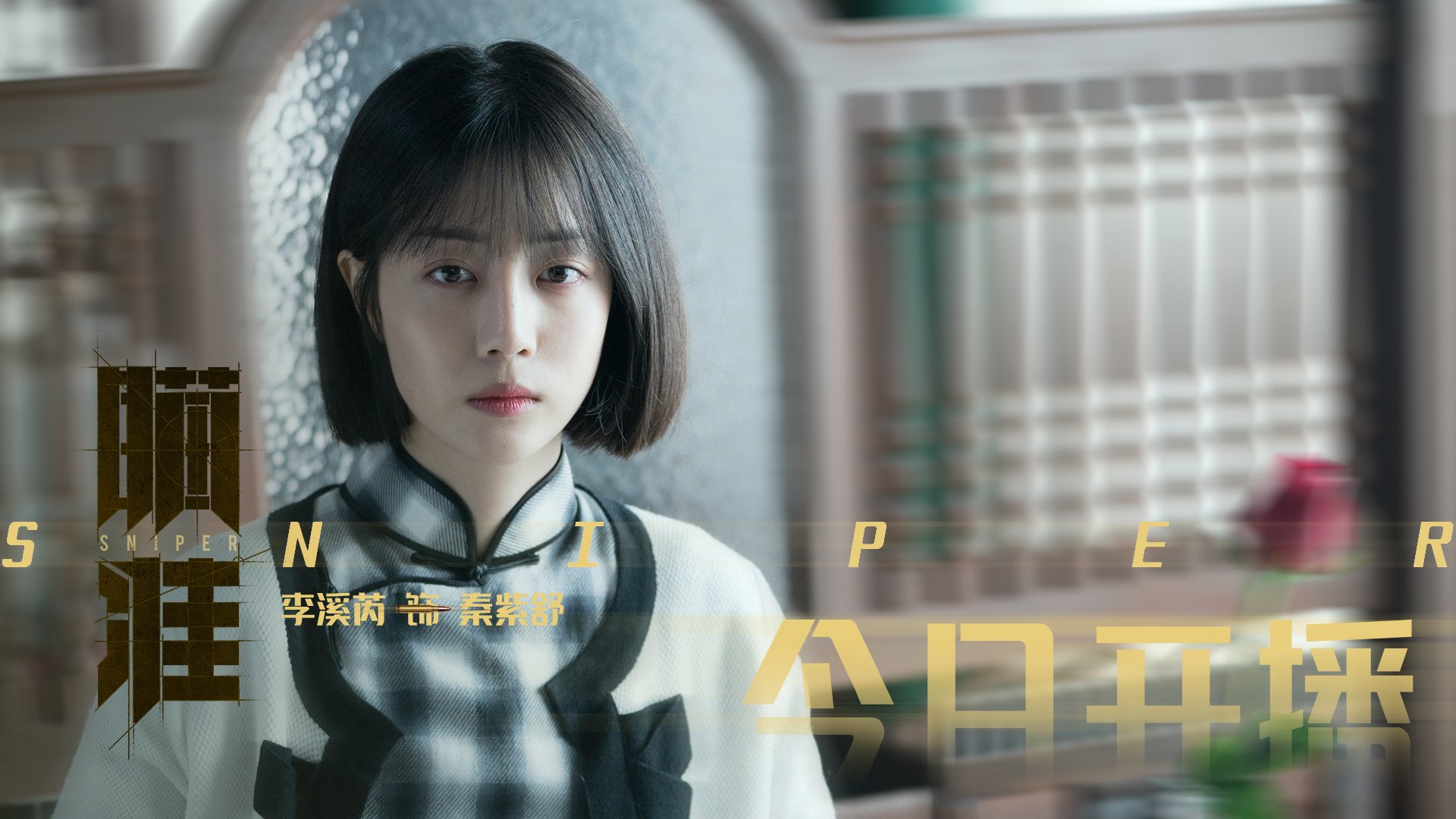 绿茵场与赛道上的统治力,巴西狂胜冰岛与斯通斯的F1争冠接管