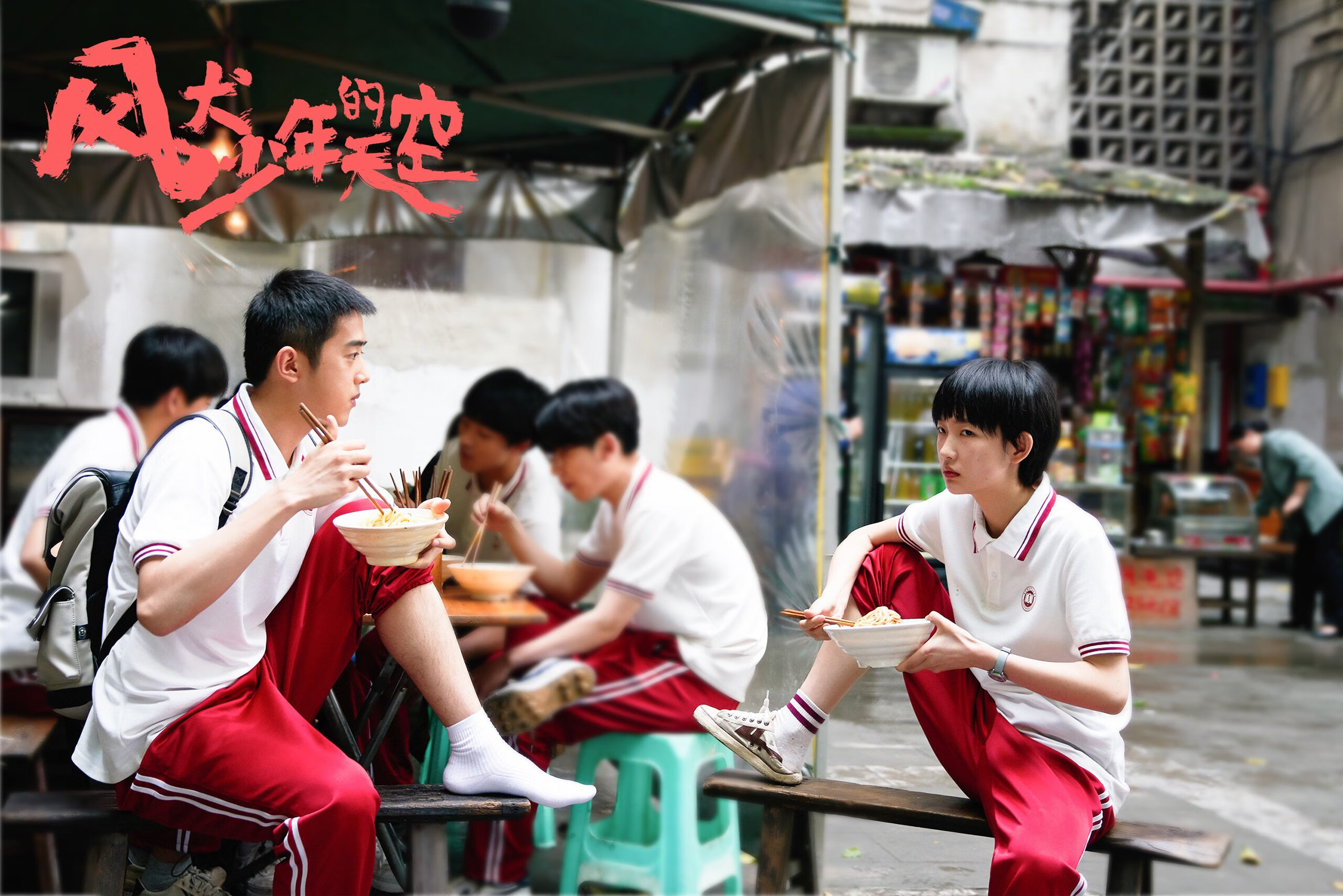 看到您这个充满冲突感的关键词组合（NBA与CBA的碰撞）这恰恰是创作一篇独特文章的绝佳起点