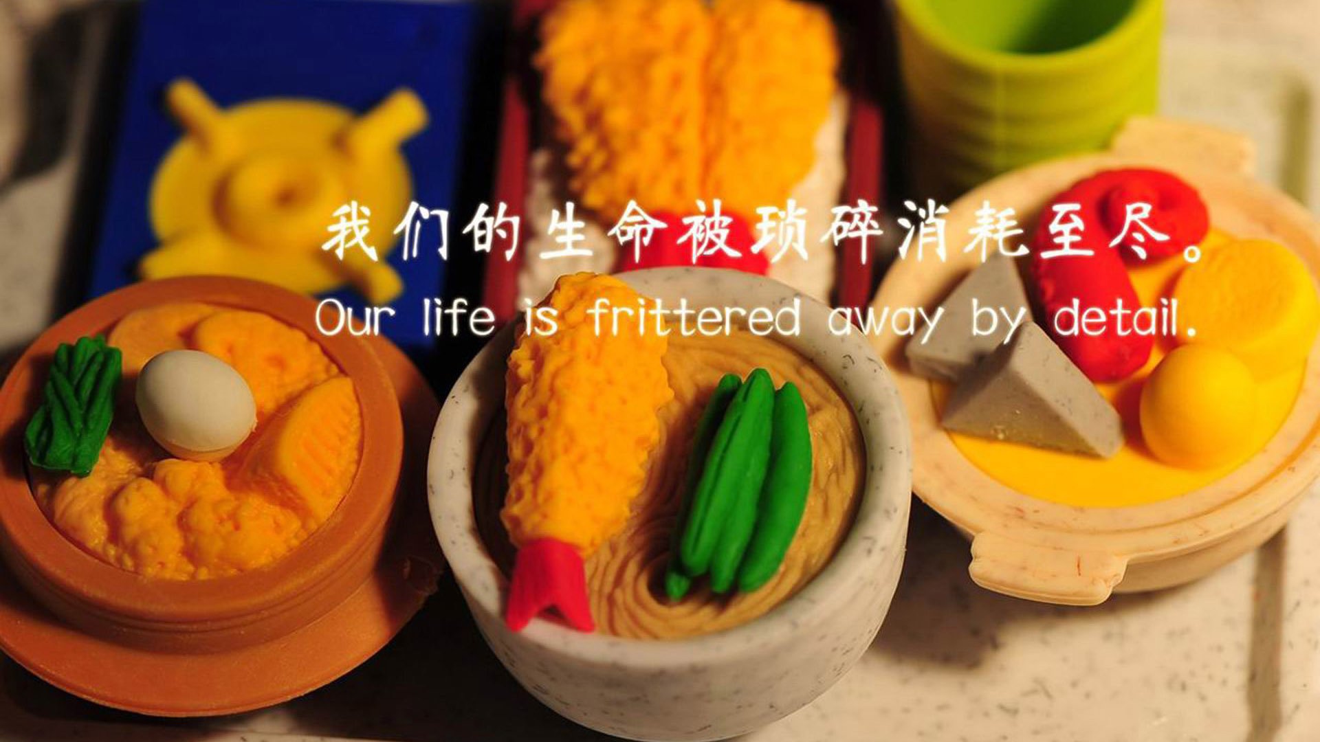 从防守铁闸到进攻奇兵,当戈贝尔接管最后一攻