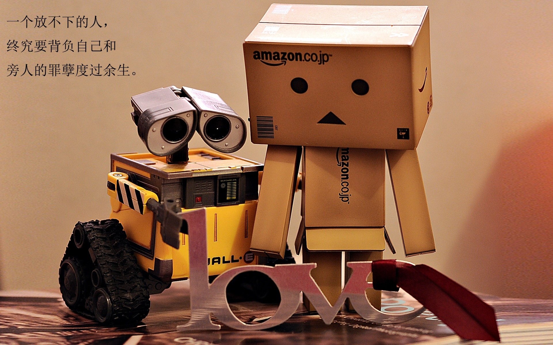 卡瓦哈尔一剑封喉，拉齐奥与皇家社会激战中的王者时刻