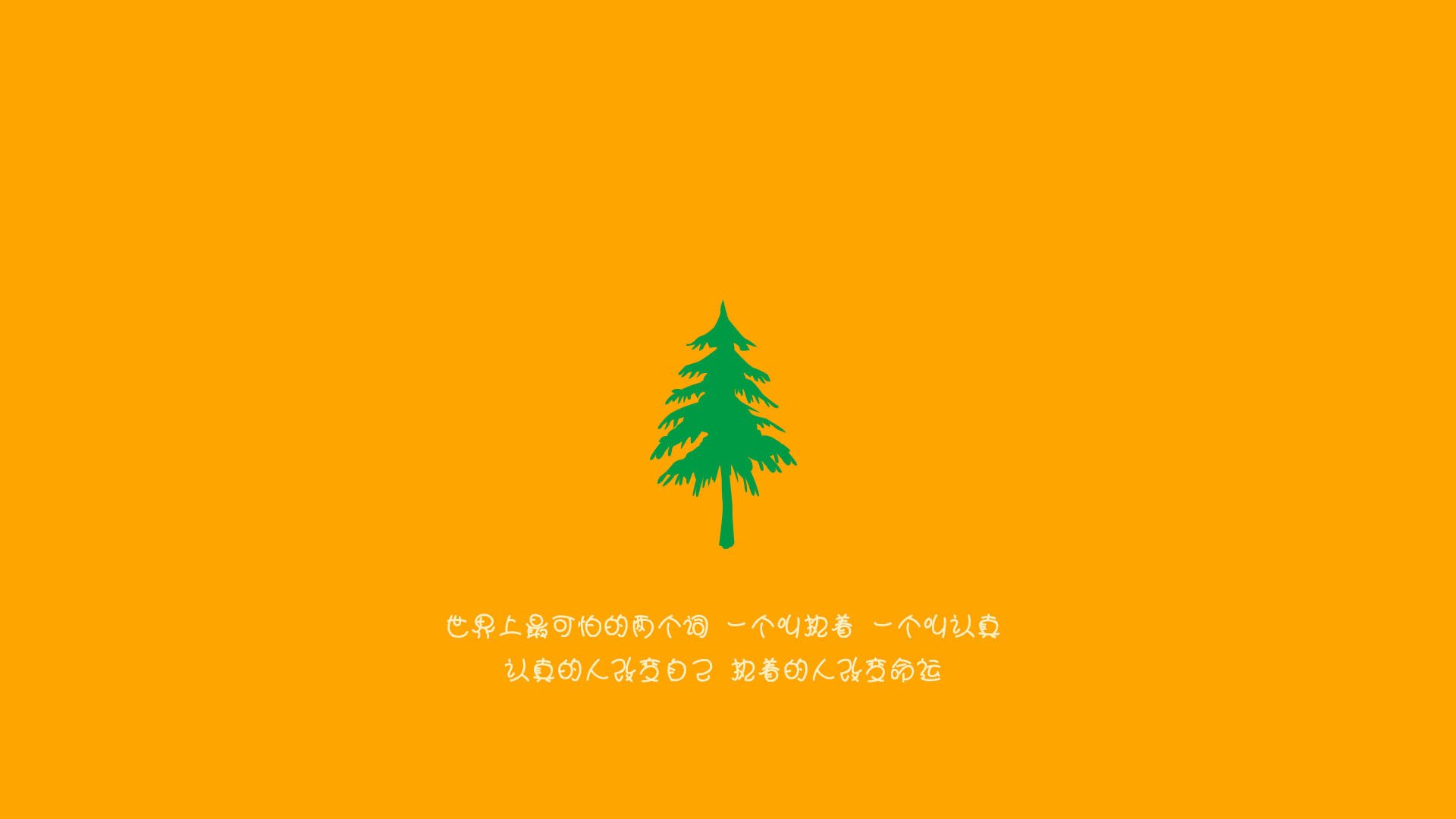 爱德华兹关键先生闪耀，凯尔特人强势粉碎广厦队