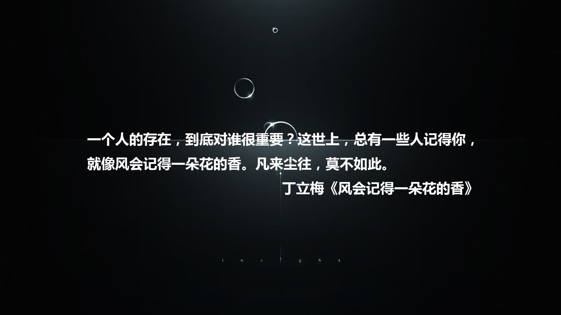 跨界奇景，乌克兰单节风暴掀翻比利亚雷亚尔，姆巴佩成唯一解局之人
