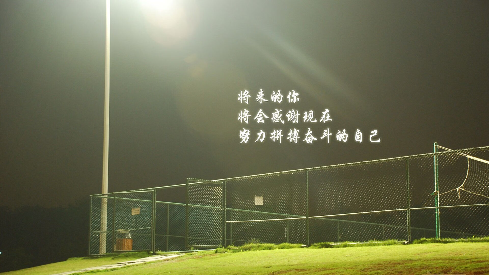 这将是一篇关于以小博大、团队纪律战胜天赋以及个人英雄主义闪光的独特叙事