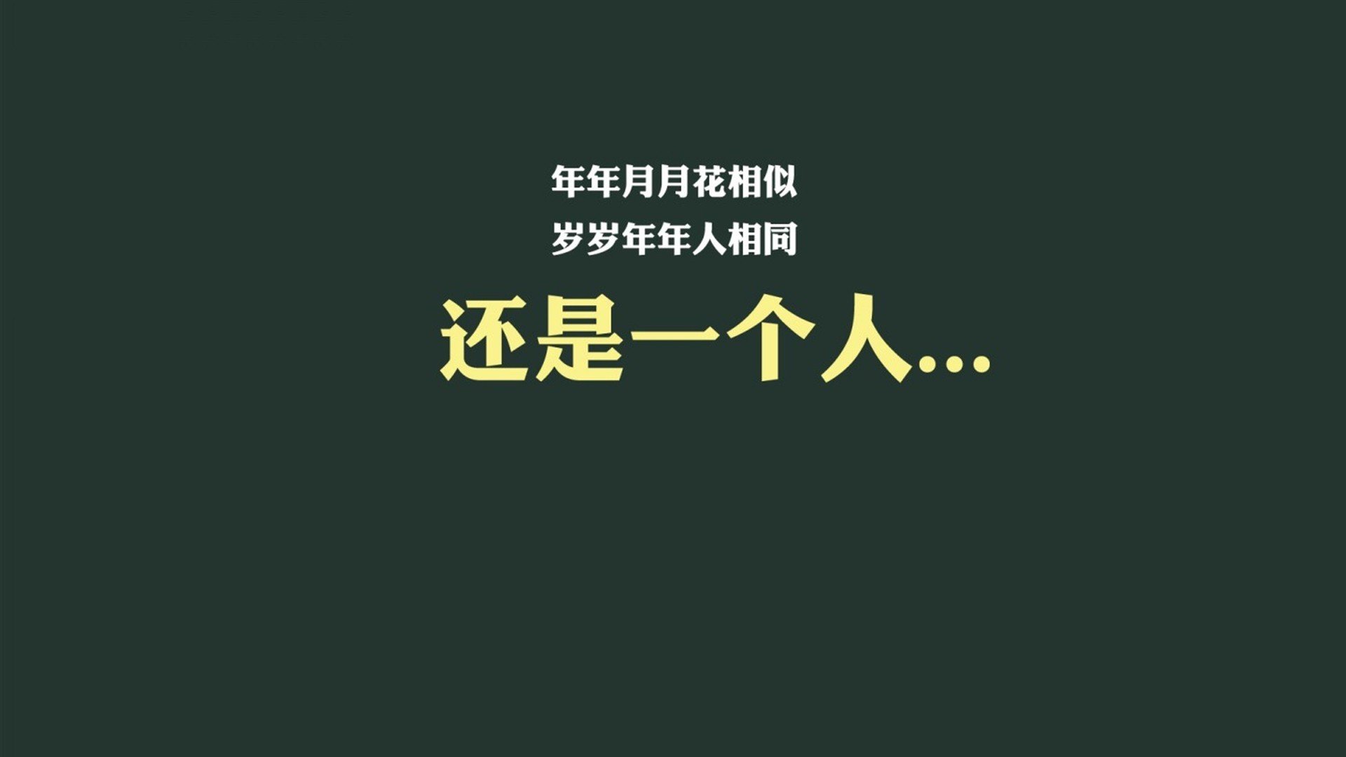 绿茵孤胆,德容点燃沙漠风暴,尼日利亚在A组绞杀中击碎澳大利亚的宿命之墙