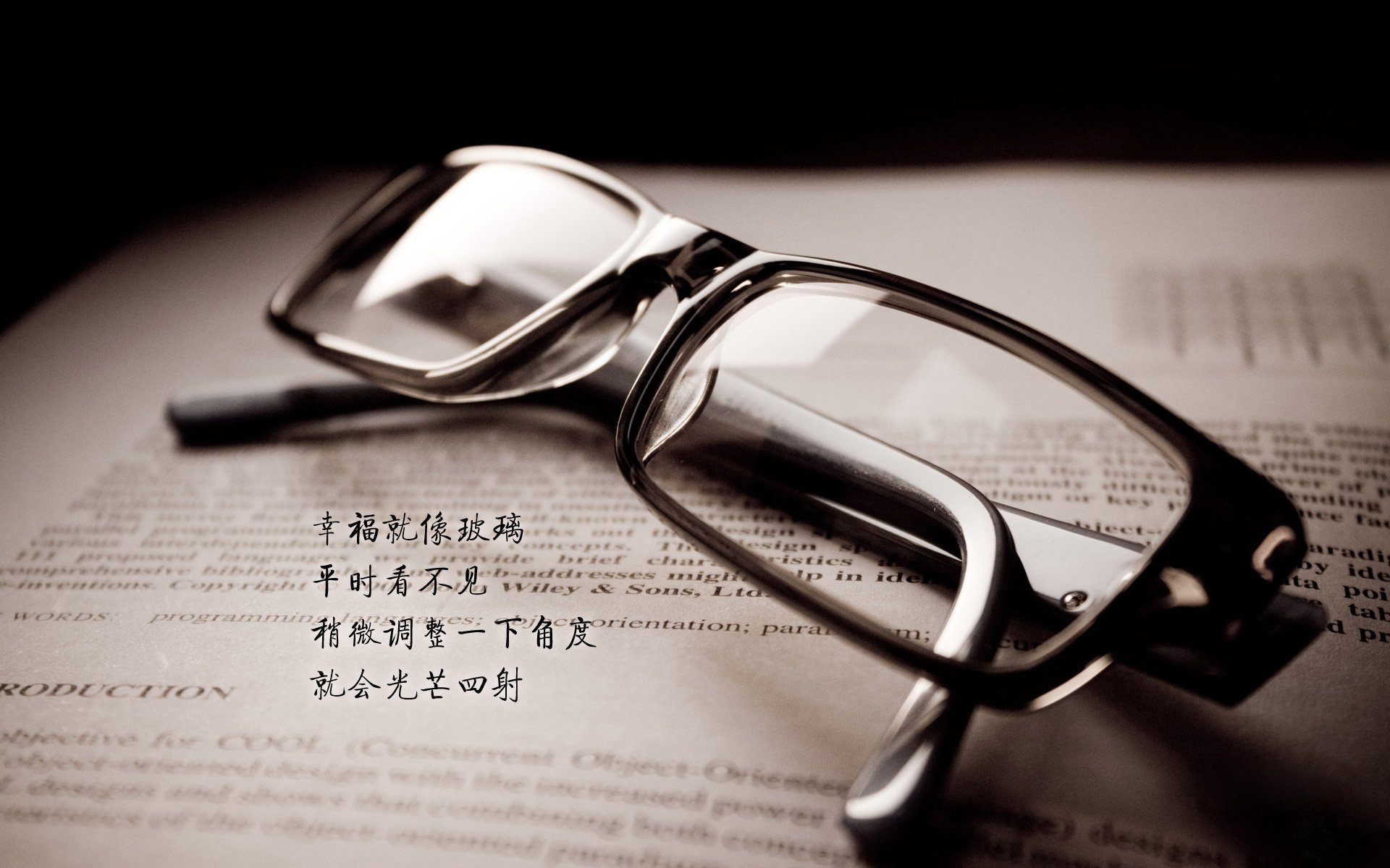 2026世界杯E组关键战，穆西亚拉引领巴西击败乌拉圭，缔造唯一性传奇