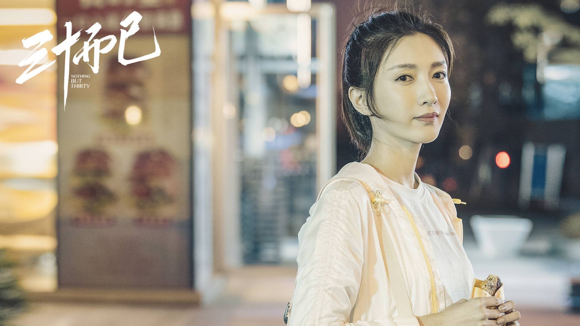 冰与火的唯一奏鸣，当枫叶之刃划破南美苍穹，2026世界杯E组见证贝林厄姆的致命光芒